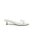 Main View - Click To Enlarge - THE ROW - Combo 40 Satin Sandal