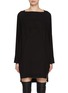 Main View - Click To Enlarge - RICK OWENS  - Phleg Mini Dress