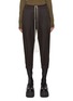 Main View - Click To Enlarge - RICK OWENS  - Cropped Charmeuse Track Pants