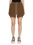 Main View - Click To Enlarge - RICK OWENS  - Boxer Cashmere Shorts