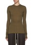 Main View - Click To Enlarge - RICK OWENS  - Edfu Jersey Top