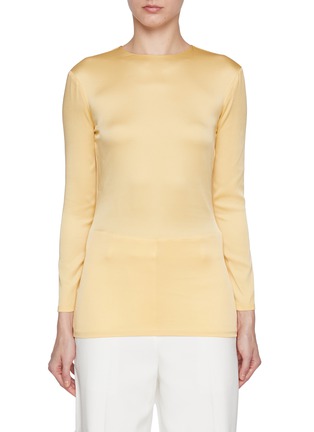 Main View - Click To Enlarge - KHAITE - Vlad High Neck Top