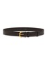 Main View - Click To Enlarge - THE ROW - Art Deco Leather Belt