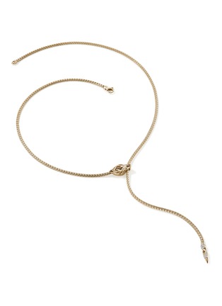 Detail View - Click To Enlarge - JOHN HARDY - Naga 14K Gold Diamond Chain Necklace — Size 23