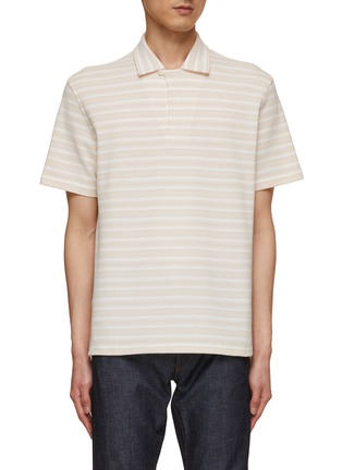 Main View - Click To Enlarge - ZEGNA - Striped Cotton Polo Shirt