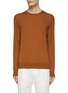 Main View - Click To Enlarge - ZEGNA - Crewneck Cashmere Silk Sweater