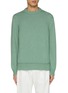 Main View - Click To Enlarge - ZEGNA - Crewneck Cotton Sweater