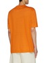 Back View - Click To Enlarge - ZEGNA - Crewneck Linen T-shirt