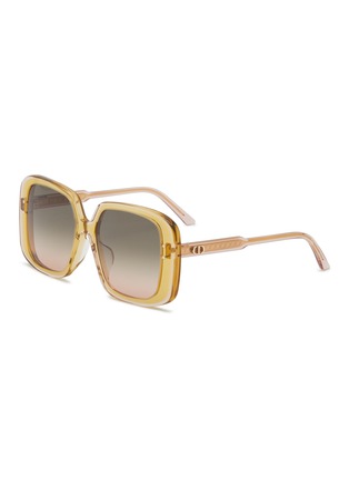 Main View - Click To Enlarge - DIOR - Diorhighlight S3F Acetate Sunglasses