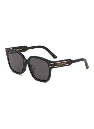 Main View - Click To Enlarge - DIOR - Diorsignature S7f Acetate Sunglasses