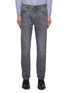 Main View - Click To Enlarge - ISAIA - Washed Denim Jeans