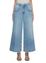 Main View - Click To Enlarge - FRAME - The Pixie Skater Wide Leg Jeans