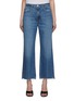 Main View - Click To Enlarge - FRAME - Le Jane Cropped Jeans