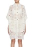 Main View - Click To Enlarge - SOONIL - Lace Shirt Dress