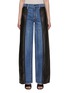 Main View - Click To Enlarge - ALICE & OLIVIA - Trish Ultra Baggy Jeans