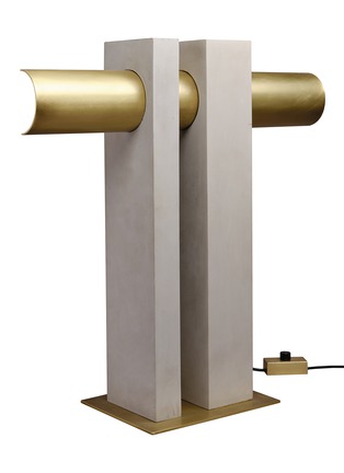 Main View - Click To Enlarge - DCWÉDITIONS - Pi Table Lamp