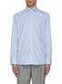 Main View - Click To Enlarge - ETON  - Tonal Stripe Shirt