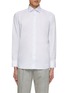 Main View - Click To Enlarge - ETON  - Spread Collar Fine Stripe Shirt