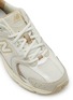 Detail View - Click To Enlarge - NEW BALANCE - 530 Lace Up Sneakers