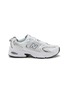 Main View - Click To Enlarge - NEW BALANCE - 530 Lace Up Sneakers