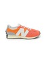 Main View - Click To Enlarge - NEW BALANCE - 327 Kids Low Top Sneakers
