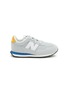 Main View - Click To Enlarge - NEW BALANCE - 237 Toddlers Low Top Sneakers