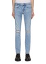 Main View - Click To Enlarge - FRAME - L'Homme Ripped Knee Skinny Jeans