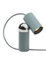  - FLOS - Bilboquet Table Lamp — Sage
