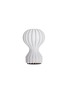 Main View - Click To Enlarge - FLOS - Gatto Piccolo Table Lamp — White