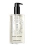 Main View - Click To Enlarge - BOBBI BROWN - Soothing Cleasing Oil 400ml