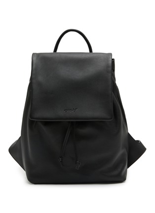 Main View - Click To Enlarge - MARSÈLL - Pattina Leather Backpack