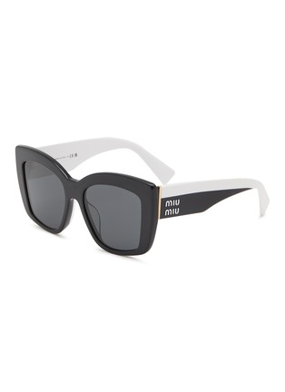 Main View - Click To Enlarge - MIU MIU EYEWEAR - Acetate Square Sunglasses