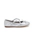Main View - Click To Enlarge - CIRCUS BY SAM EDELMAN - Zuri Criss Cross Leather Ballerina Flats