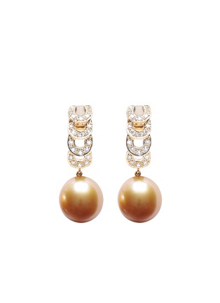 Main View - Click To Enlarge - JEWELMER - Margherita 18K Gold Golden South Sea Pearl Diamond Earrings