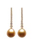 Main View - Click To Enlarge - JEWELMER - Les Classiques 18K Gold Golden South Sea Pearl Diamond Earrings