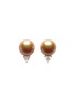 Main View - Click To Enlarge - JEWELMER - Les Classiques 18K Gold Golden South Sea Pearl Diamond Earrings