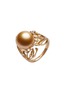 Main View - Click To Enlarge - JEWELMER - La Mer en Majesté 18K Gold Golden South Sea Pearl Diamond Ring — Size 52