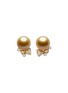 Main View - Click To Enlarge - JEWELMER - Berlingot 18K Gold Golden South Sea Pearl Diamond Earrings