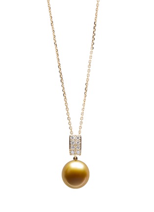 Main View - Click To Enlarge - JEWELMER - Les Classiques 18K Gold Golden South Sea Pearl Diamond Pendant