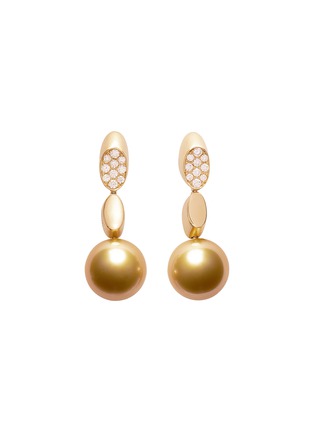 Main View - Click To Enlarge - JEWELMER - Zen 18K Gold Golden South Sea Pearl Diamond Earrings