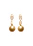 Main View - Click To Enlarge - JEWELMER - Zen 18K Gold Golden South Sea Pearl Diamond Earrings
