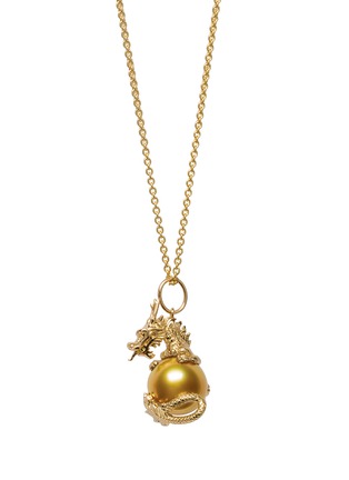 Main View - Click To Enlarge - JEWELMER - La Chance 18K Gold  Golden South Sea Pearl Pendant