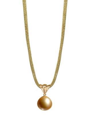 Main View - Click To Enlarge - JEWELMER - Noël 18K Gold Golden South Sea Pearl Pendant