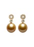 Main View - Click To Enlarge - JEWELMER - Bollicine 18K Gold Golden South Sea Pearl Diamond Earrings