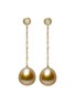 Main View - Click To Enlarge - JEWELMER - Champagne 18K Gold Golden South Sea Pearl Diamond Earrings