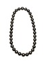 Main View - Click To Enlarge - JEWELMER - Les Classiques 18K White Gold Tahitian Pearl Necklace — 18"