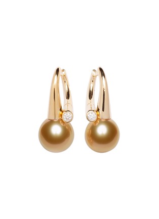 Main View - Click To Enlarge - JEWELMER - Comète 18K Gold Golden South Sea Pearl Diamond Earrings