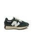 Main View - Click To Enlarge - NEW BALANCE - 327 Mesh Sneakers