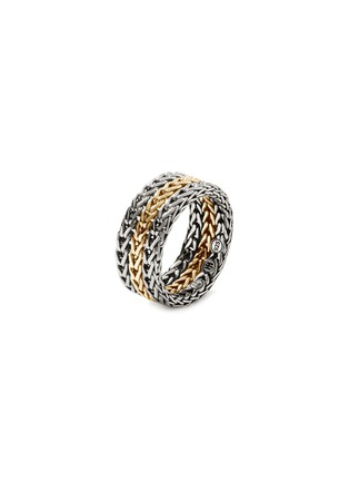 Detail View - Click To Enlarge - JOHN HARDY - Classic Chain 18K Gold Sterling Silver Band Ring — Size 9