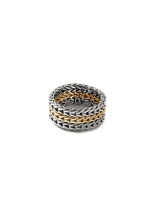Main View - Click To Enlarge - JOHN HARDY - Classic Chain 18K Gold Sterling Silver Band Ring — Size 9